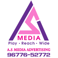 Ads